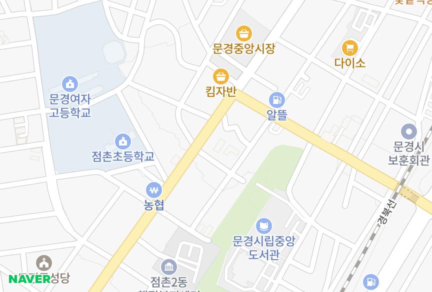 경상북도 문경시 점촌동 점촌대원퀸스힐2차 위치·실거래 시세 지도