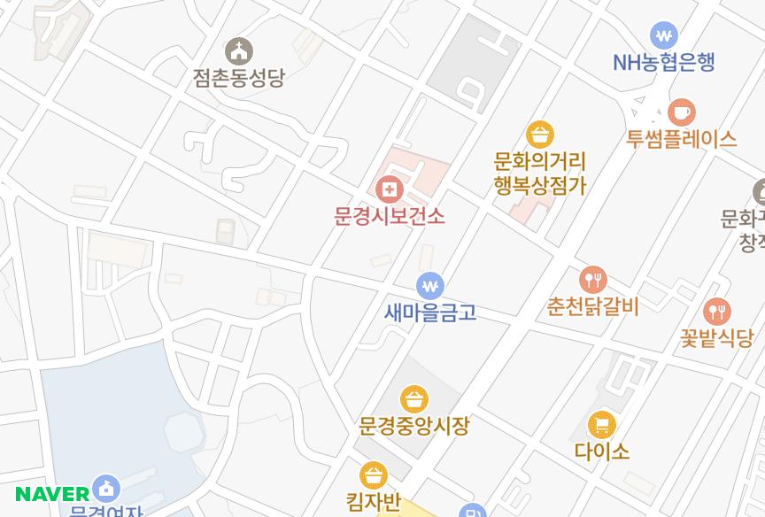 경상북도 문경시 점촌동 예다움 위치·실거래 시세 지도