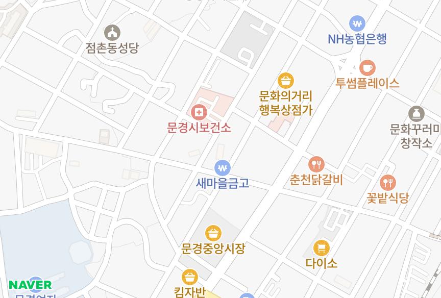 경상북도 문경시 점촌동 점촌브리티시에스3차 위치·실거래 시세 지도