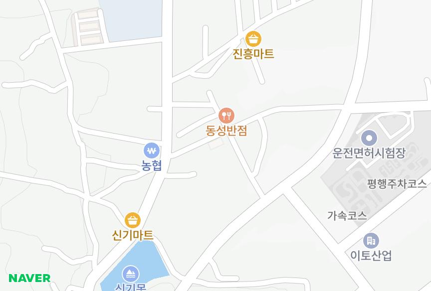 경상북도 문경시 신기동 신기성덕하이빌10차 위치·실거래 시세 지도