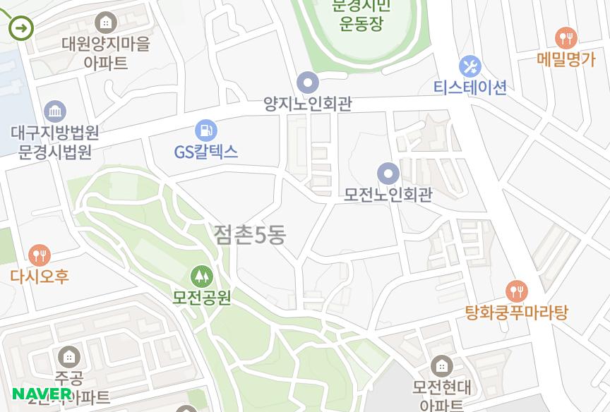 경상북도 문경시 모전동 화이트맨션1차 위치·실거래 시세 지도