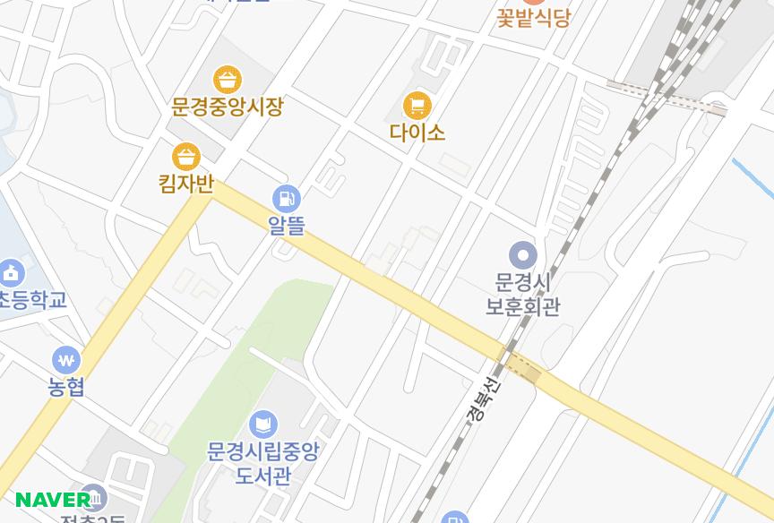 경상북도 문경시 점촌동 건영웰스파크 위치·실거래 시세 지도