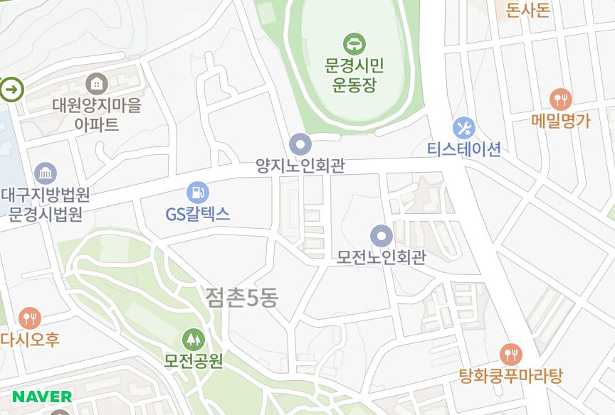 경상북도 문경시 모전동 모전화이트맨션2차 위치·실거래 시세 지도