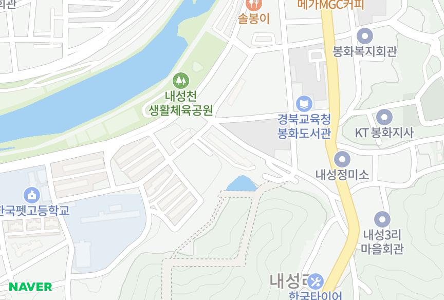 경상북도 봉화군 봉화읍 내성리 명성한빛 위치·실거래 시세 지도
