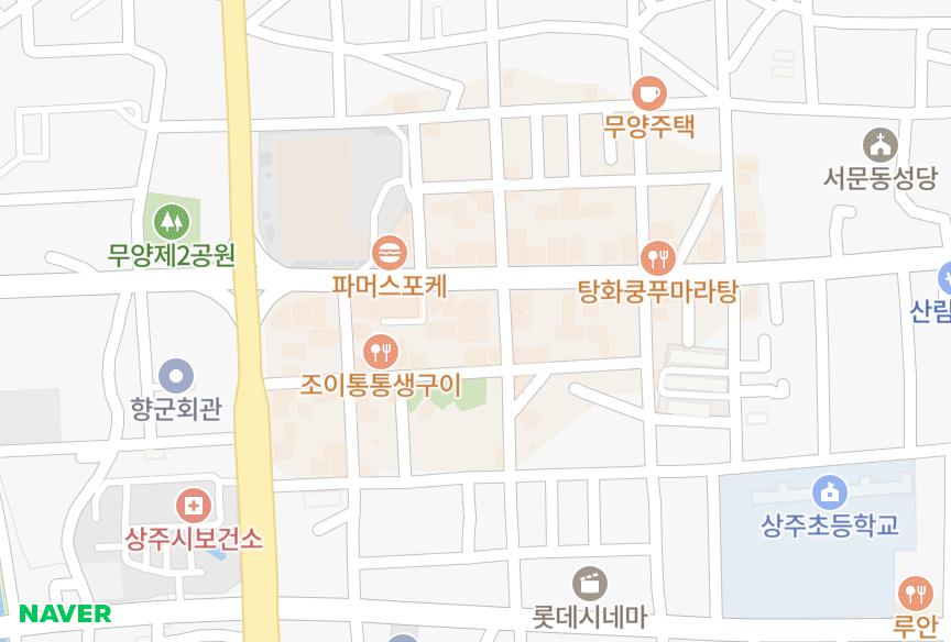 경상북도 상주시 무양동 대림다미아S 위치·실거래 시세 지도