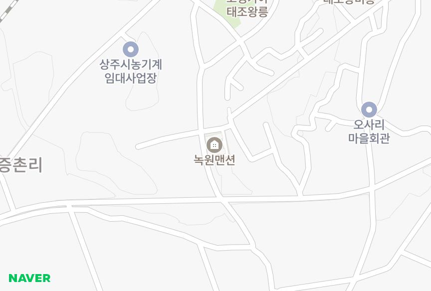 경상북도 상주시 함창읍 증촌리 녹원주택 위치·실거래 시세 지도