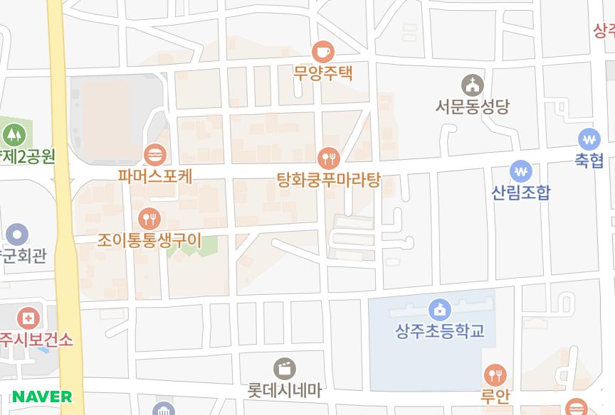 경상북도 상주시 서문동 미래힐타운 위치·실거래 시세 지도