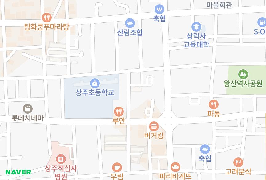 경상북도 상주시 서문동 발트하임 위치·실거래 시세 지도