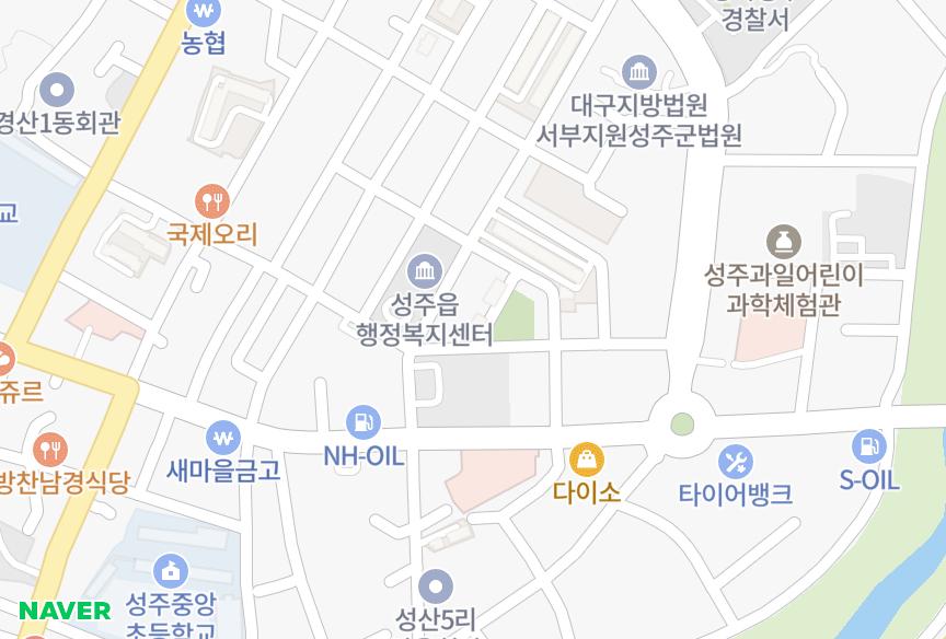 경상북도 성주군 성주읍 성산리 센트로빌1차 위치·실거래 시세 지도