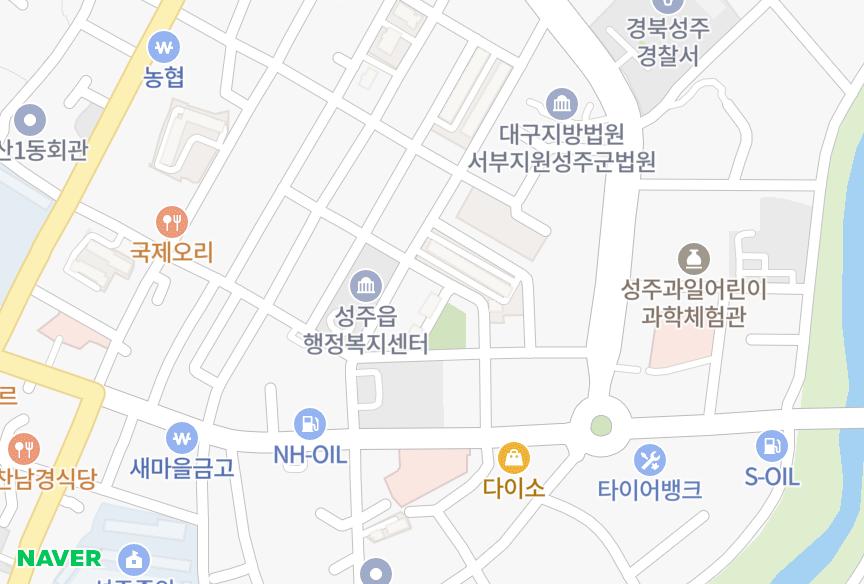 경상북도 성주군 성주읍 성산리 센트로빌2차 위치·실거래 시세 지도