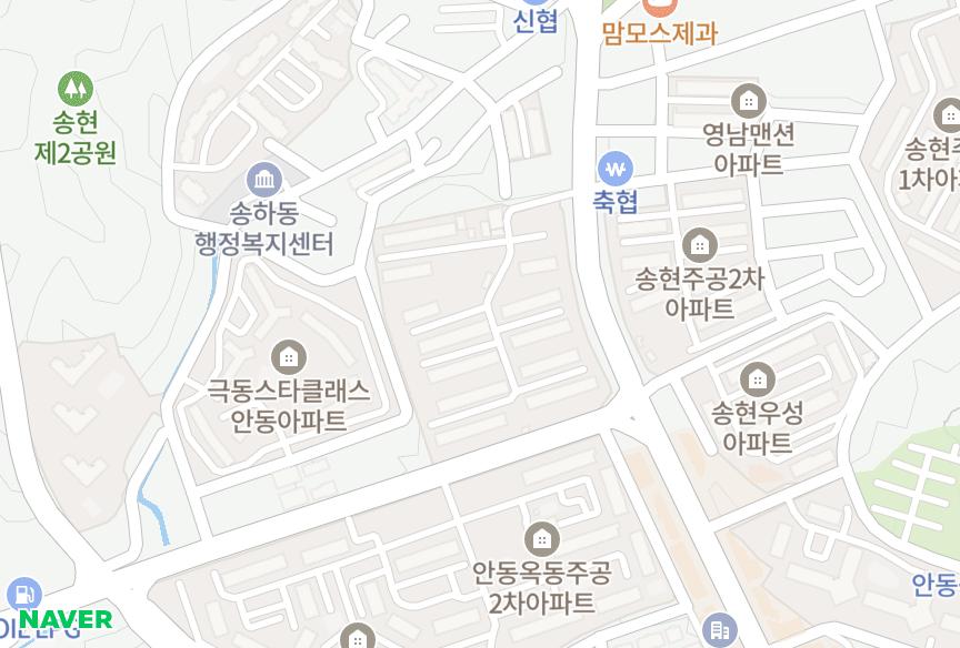 경상북도 안동시 송현동 송현주공2단지 위치·실거래 시세 지도