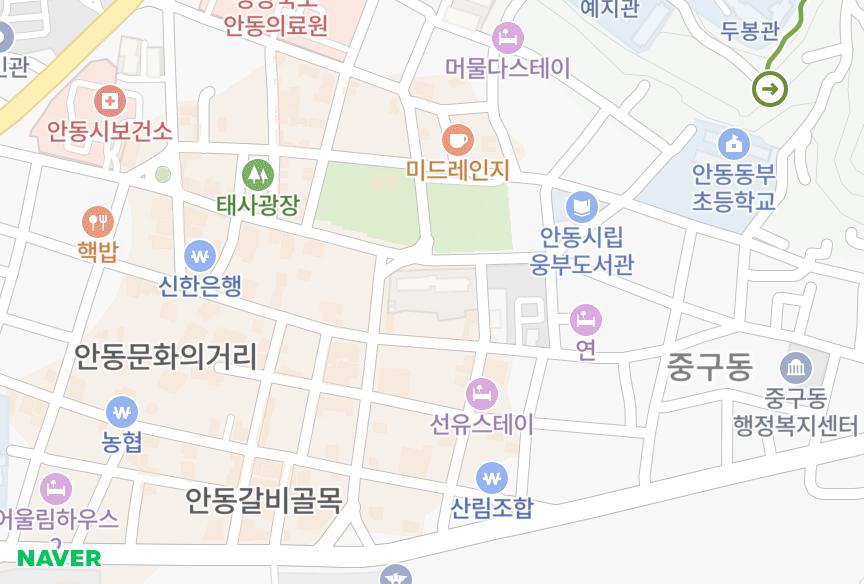 경상북도 안동시 동부동 한양 위치·실거래 시세 지도