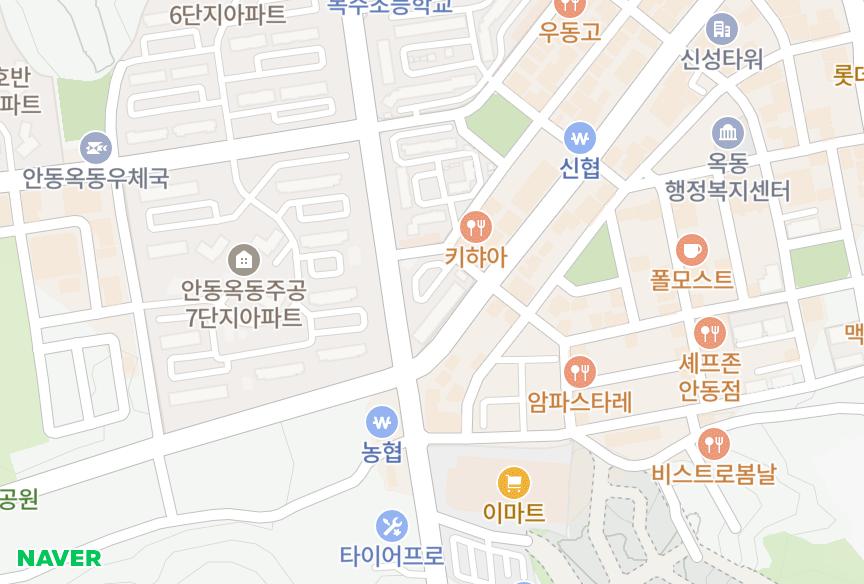 경상북도 안동시 옥동 옥동세영첼시빌 위치·실거래 시세 지도