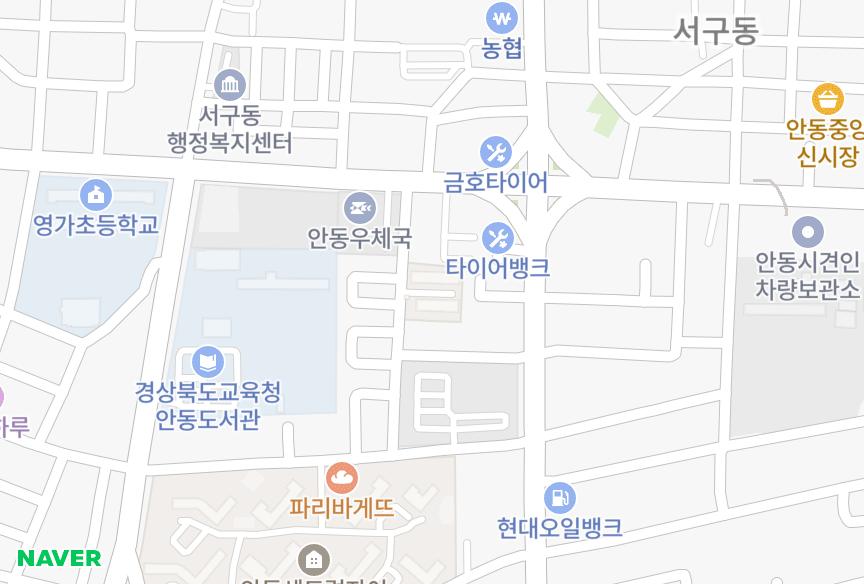경상북도 안동시 당북동 당북 위치·실거래 시세 지도