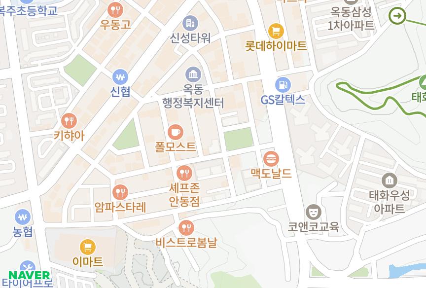 경상북도 안동시 옥동 제일리버빌1차 위치·실거래 시세 지도