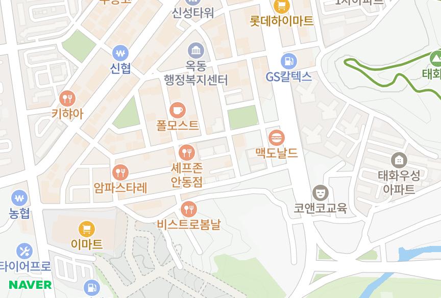 경상북도 안동시 옥동 제일리버빌3차 위치·실거래 시세 지도