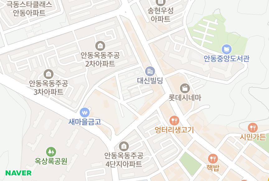 경상북도 안동시 옥동 백산그랜드 위치·실거래 시세 지도