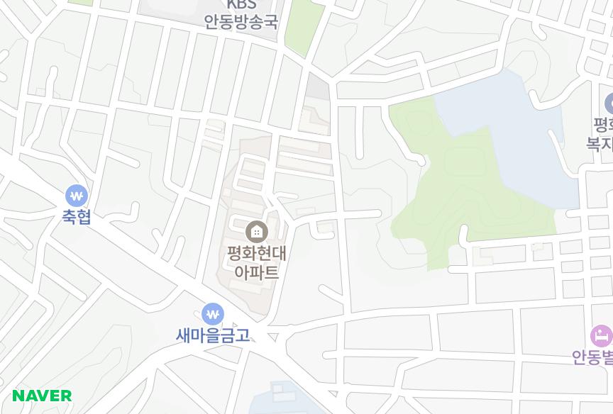 경상북도 안동시 평화동 영남하이빌101차 위치·실거래 시세 지도