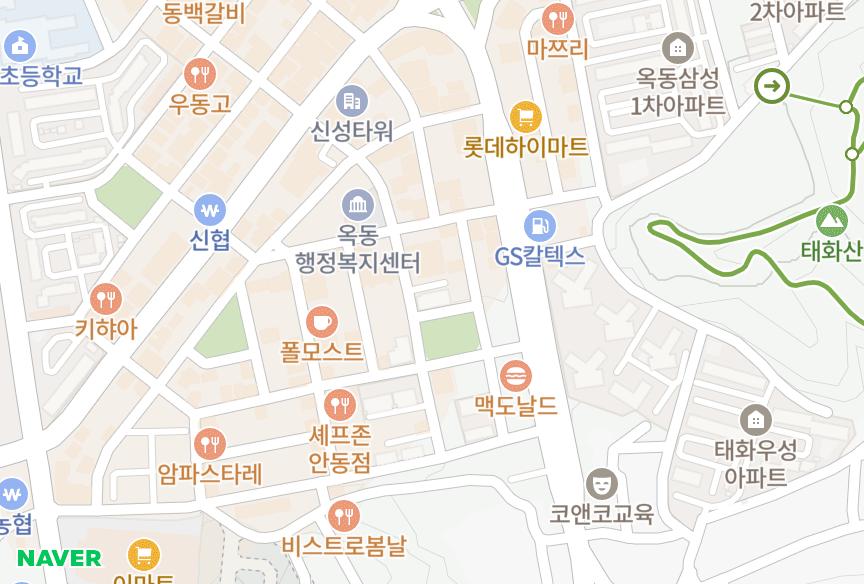 경상북도 안동시 옥동 제일리버빌2차 위치·실거래 시세 지도
