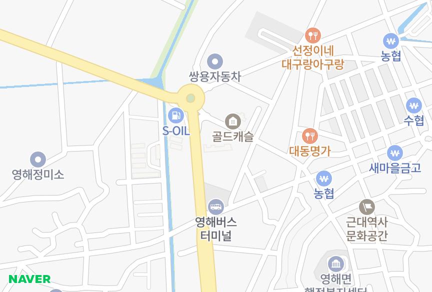 경상북도 영덕군 영해면 성내리 영해동보팰리스 위치·실거래 시세 지도