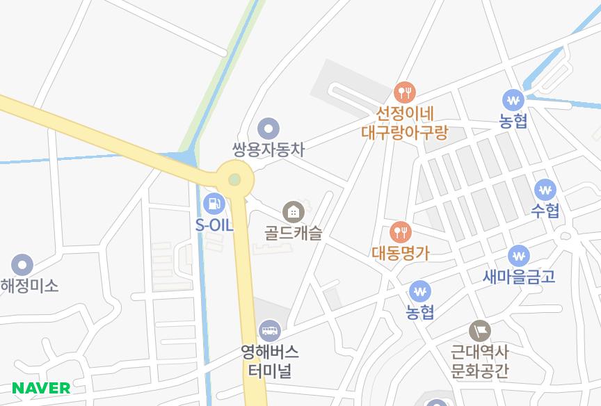 경상북도 영덕군 영해면 성내리 골드캐슬 위치·실거래 시세 지도