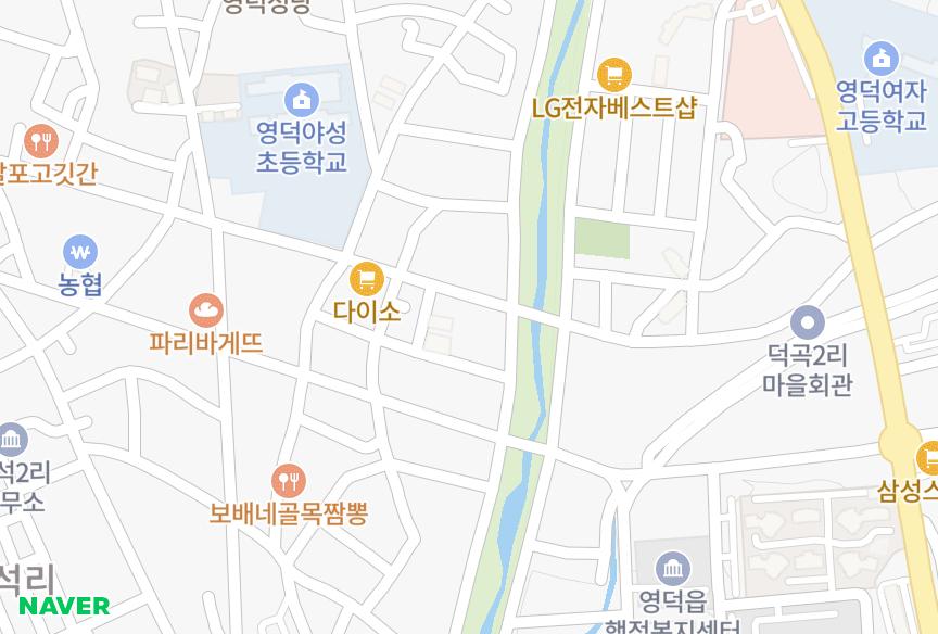 경상북도 영덕군 영덕읍 덕곡리 아원리버뷰 위치·실거래 시세 지도