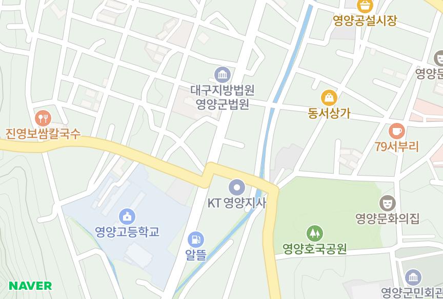경상북도 영양군 영양읍 서부리 승민새파랑새뷰 위치·실거래 시세 지도
