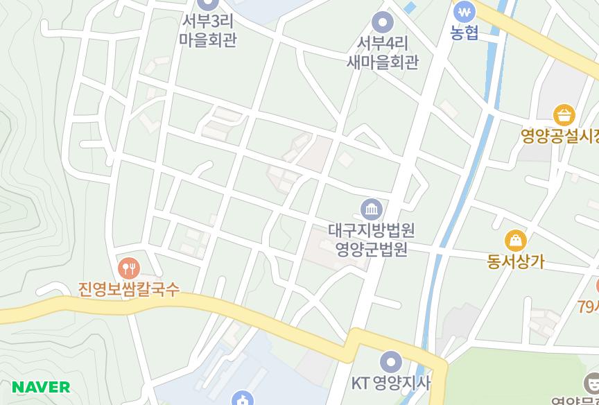 경상북도 영양군 영양읍 서부리 신청구상가 위치·실거래 시세 지도
