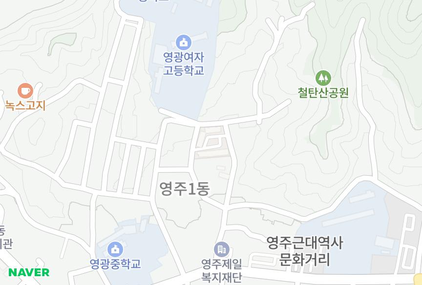 경상북도 영주시 영주동 철탄 위치·실거래 시세 지도