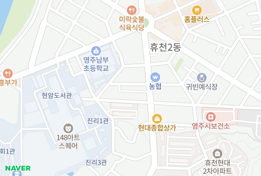 경상북도 영주시 휴천동 늘봄맨션 위치·실거래 시세 지도