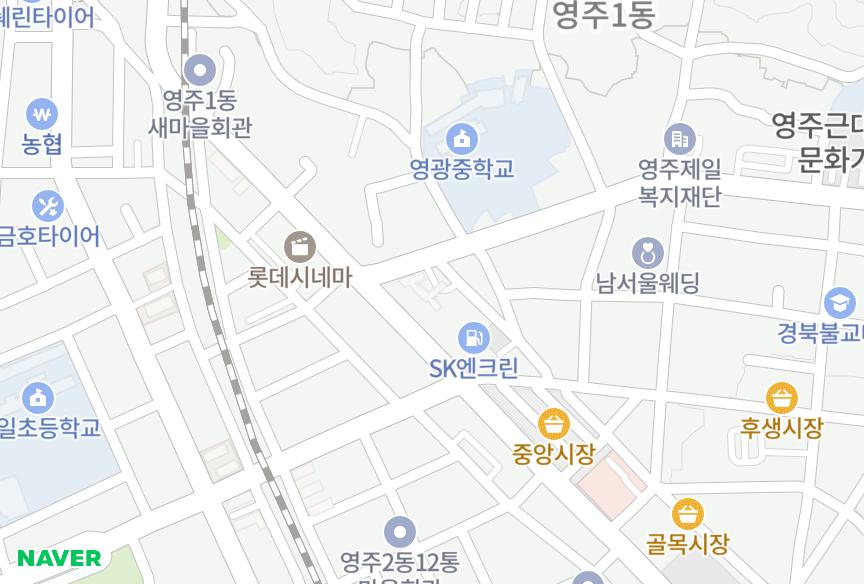경상북도 영주시 영주동 더채움 위치·실거래 시세 지도