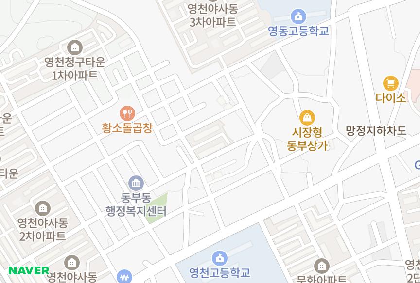 경상북도 영천시 야사동 야사웰빙타운 위치·실거래 시세 지도
