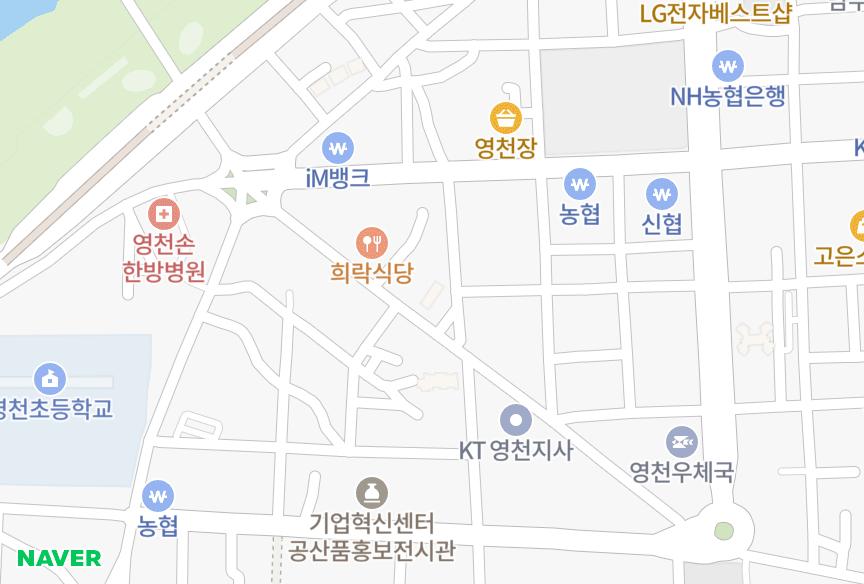 경상북도 영천시 완산동 스타월드 위치·실거래 시세 지도