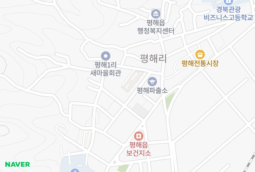 경상북도 울진군 평해읍 평해리 평해읍 평해리정우아트빌라2차 위치·실거래 시세 지도
