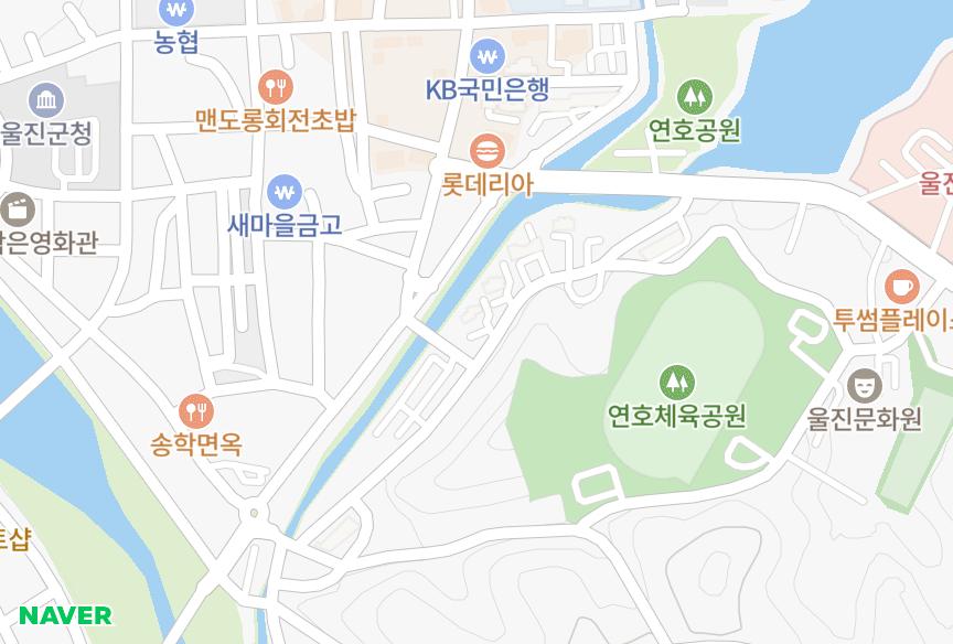 경상북도 울진군 울진읍 읍내리 남양쉐르빌 위치·실거래 시세 지도