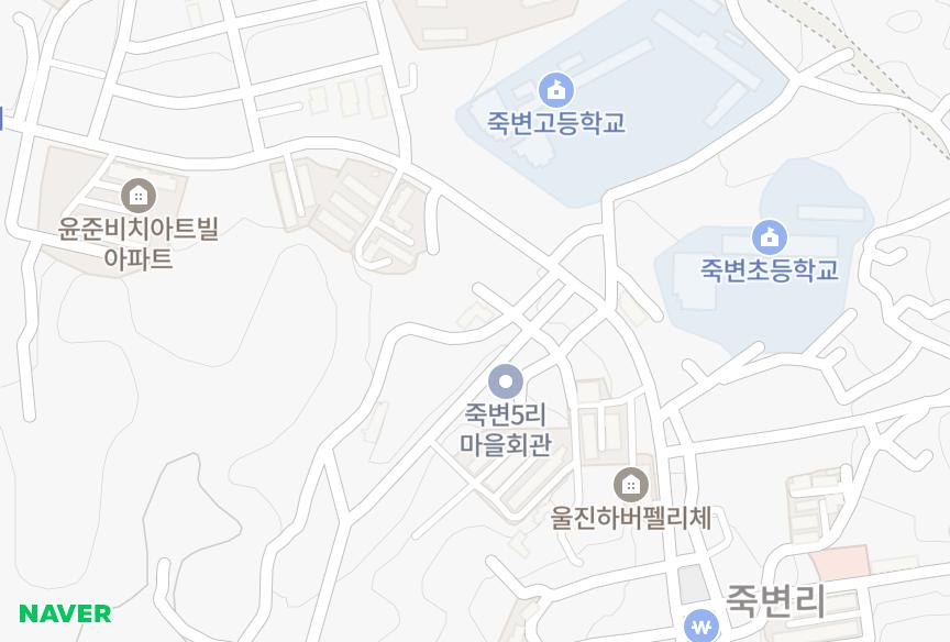 경상북도 울진군 죽변면 죽변리 청보맨션 위치·실거래 시세 지도