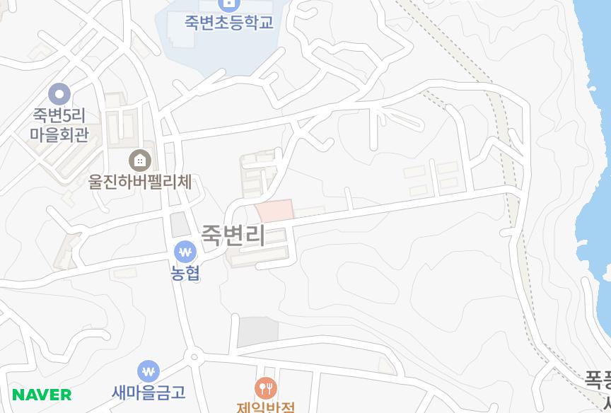 경상북도 울진군 죽변면 죽변리 드림하이츠 위치·실거래 시세 지도