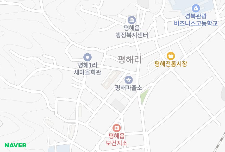 경상북도 울진군 평해읍 평해리 정우아트빌라 위치·실거래 시세 지도