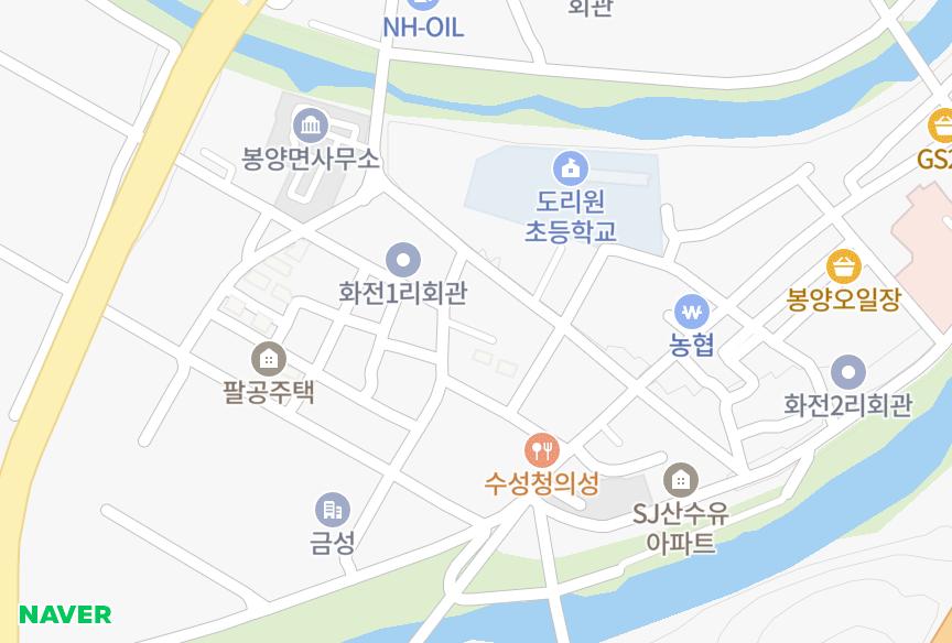 경상북도 의성군 봉양면 화전리 파랑채 위치·실거래 시세 지도