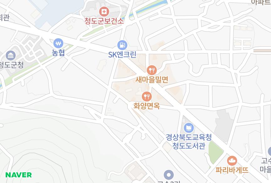 경상북도 청도군 청도읍 고수리 월성위너시티 위치·실거래 시세 지도