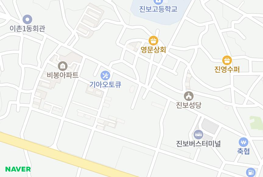 경상북도 청송군 진보면 이촌리 천마리더스빌 위치·실거래 시세 지도