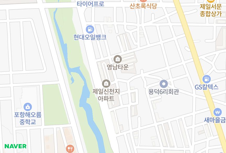 경상북도 포항시 남구 오천읍 용덕리 제일신천지타운 위치·실거래 시세 지도