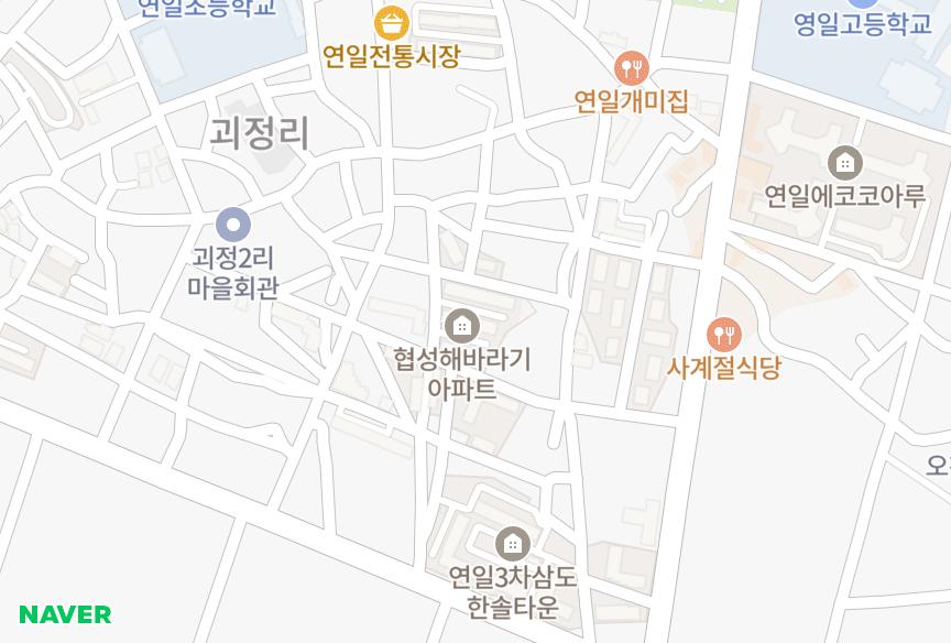 경상북도 포항시 남구 연일읍 동문리 협성해바라기 위치·실거래 시세 지도