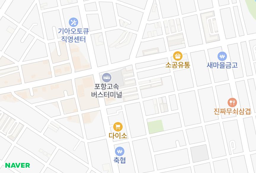 경상북도 포항시 남구 해도동 대방점보맨션 위치·실거래 시세 지도