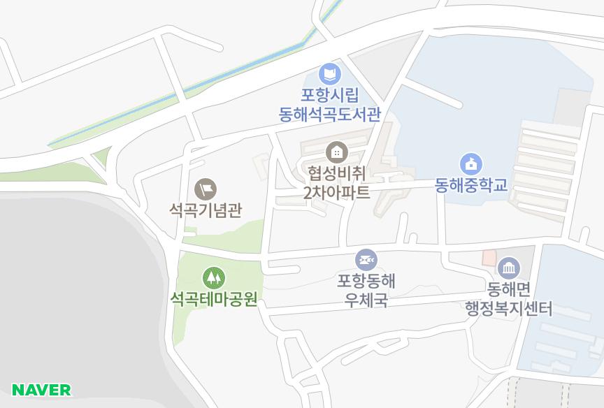 경상북도 포항시 남구 동해면 도구리 협성비취타운1차 위치·실거래 시세 지도