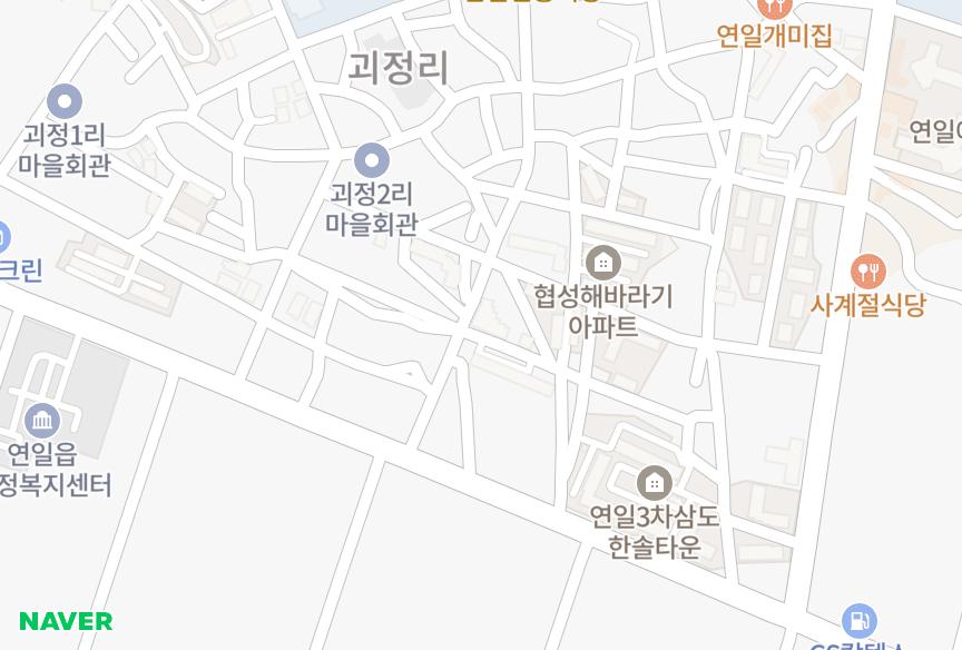 경상북도 포항시 남구 연일읍 괴정리 은성블루힐 위치·실거래 시세 지도