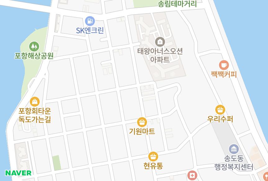 경상북도 포항시 남구 송도동 코모드맨션 위치·실거래 시세 지도
