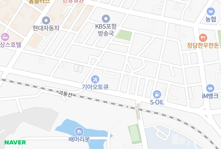 경상북도 포항시 남구 상도동 오대가든 위치·실거래 시세 지도