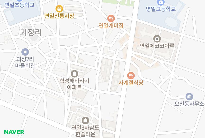 경상북도 포항시 남구 연일읍 동문리 연일베르체1차 위치·실거래 시세 지도