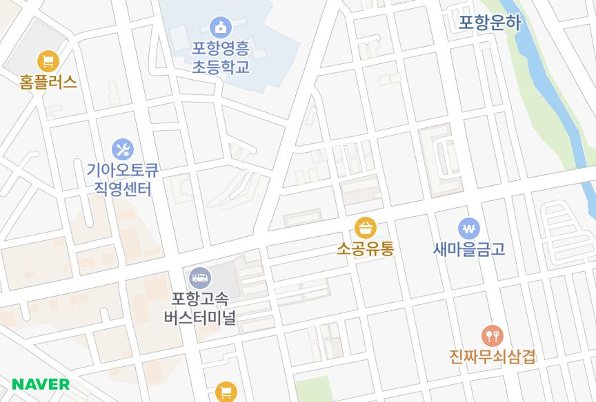 경상북도 포항시 남구 해도동 청명에버힐 위치·실거래 시세 지도